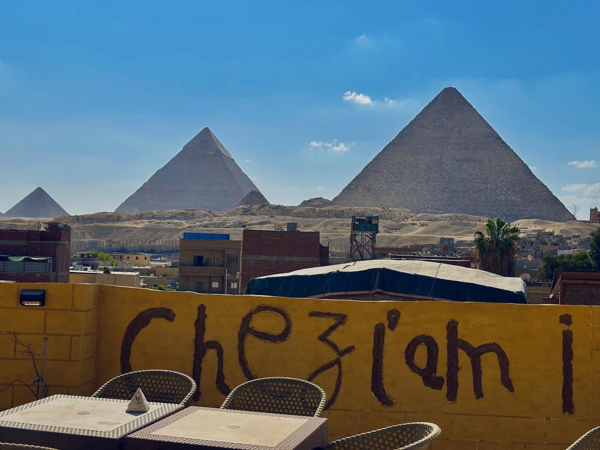 Chez L'Ami Hotel Kafrat al Jabal Luaran gambar